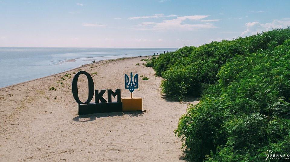 Baza Otdyha Primor'E Hotel Primorskoye Luaran gambar